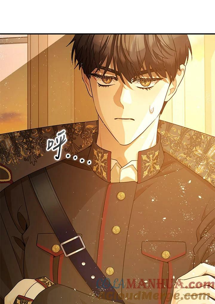 第76话56