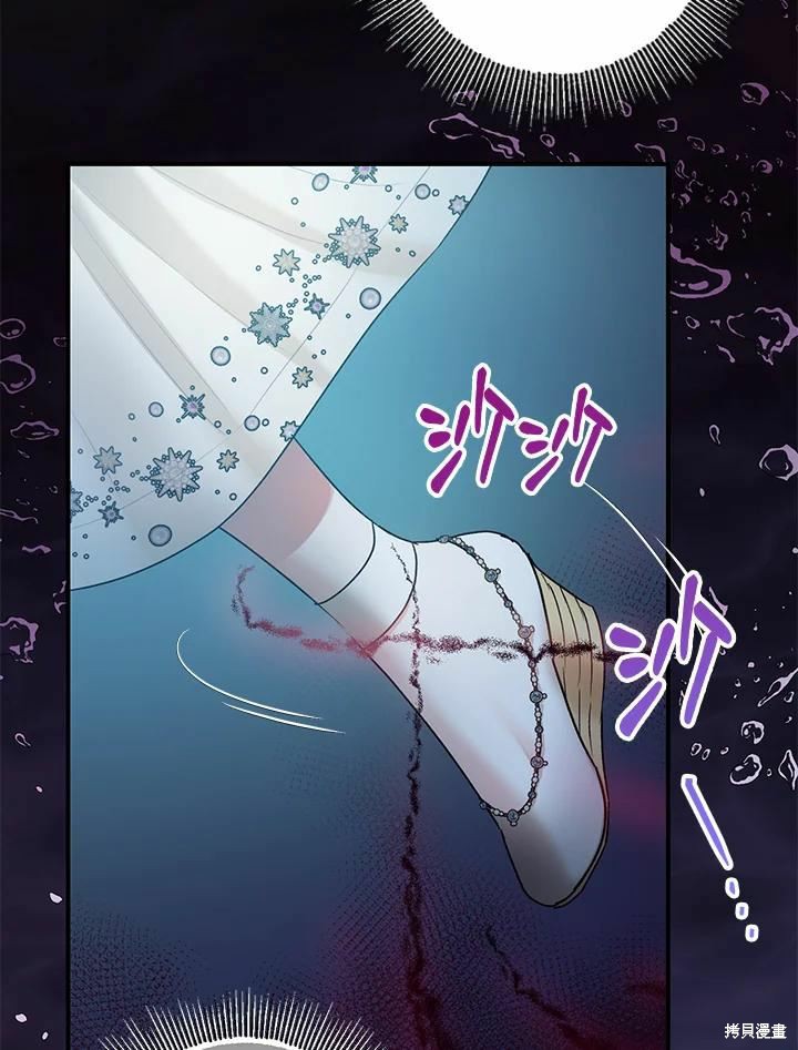 第42话106