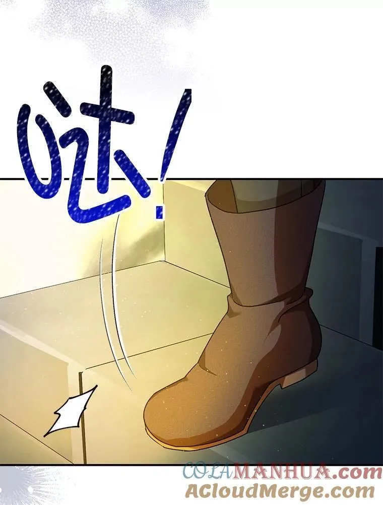 88.出逃4