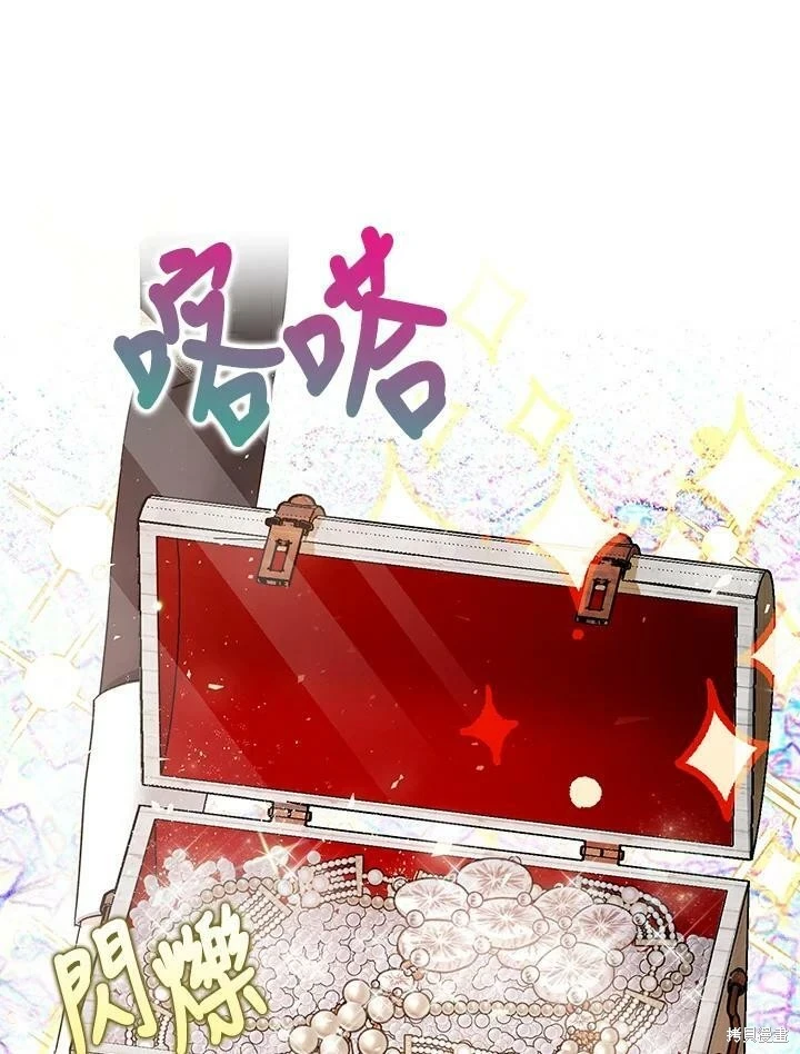 第52话17