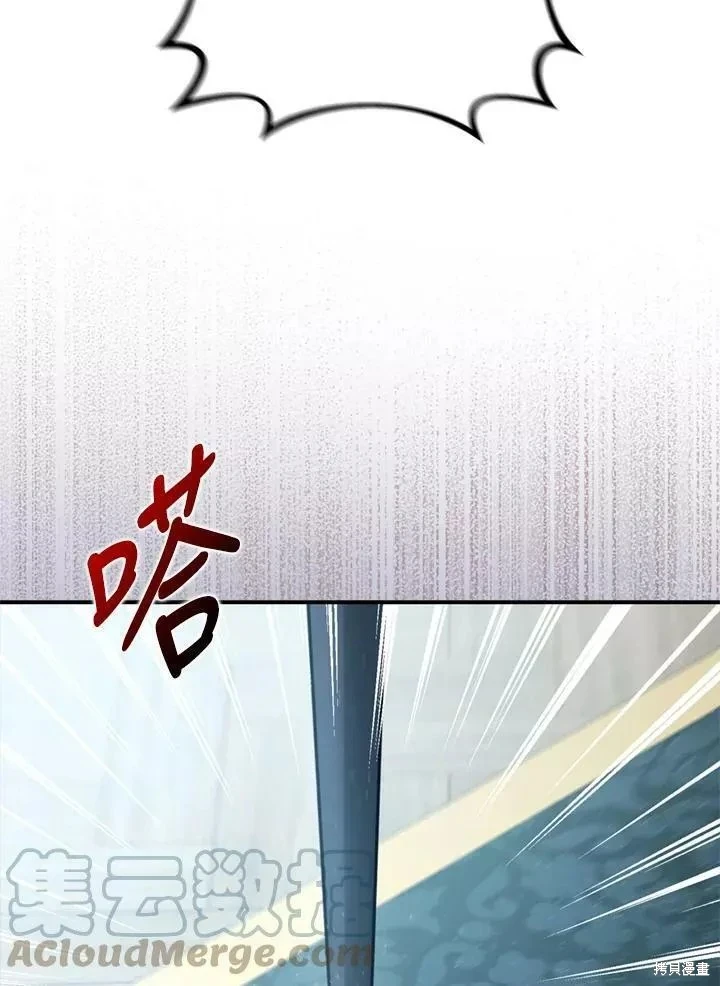 第65话62