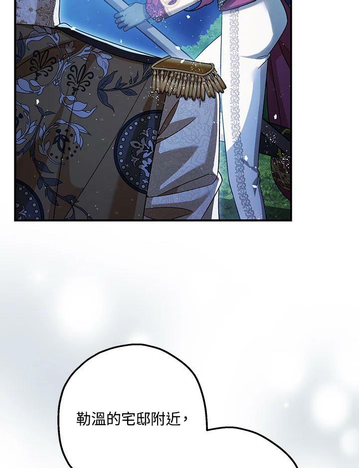 第76话65