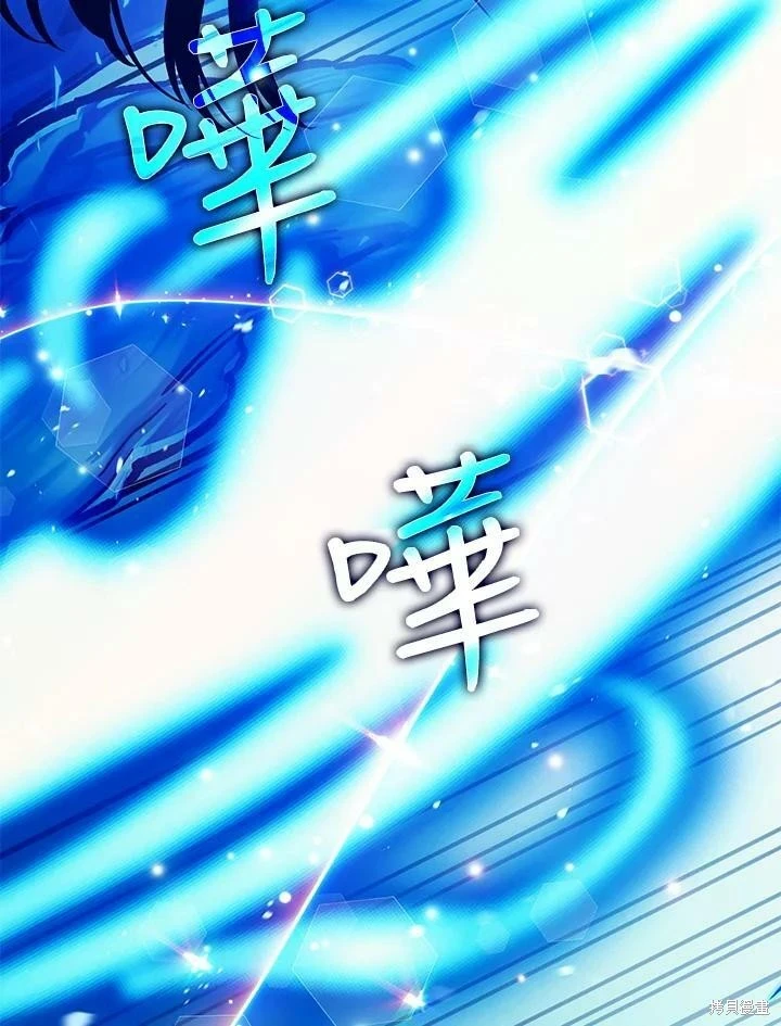 第58话124