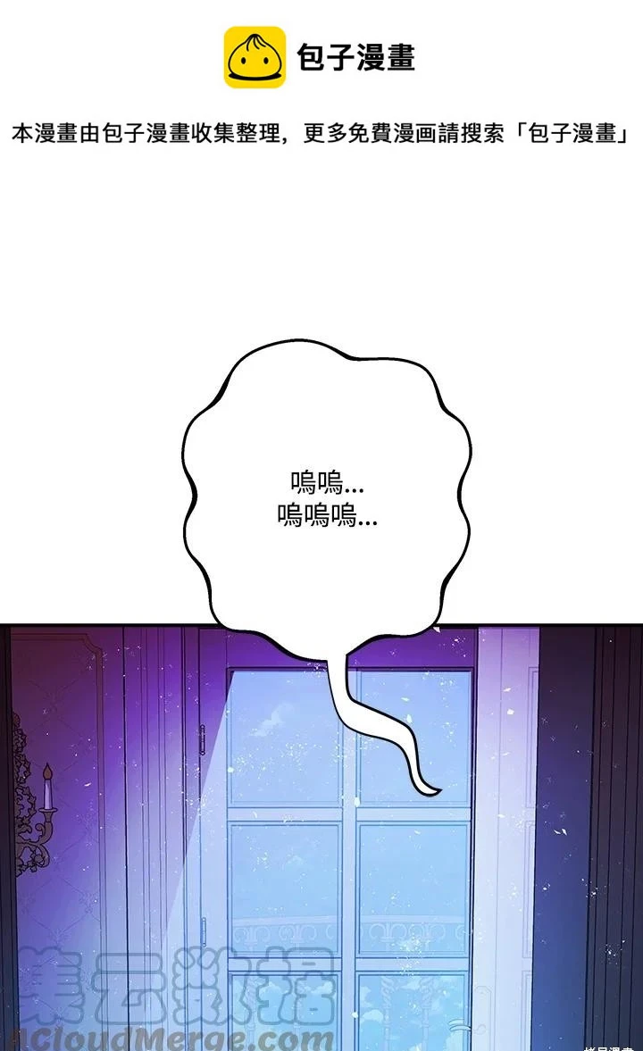 第70话0