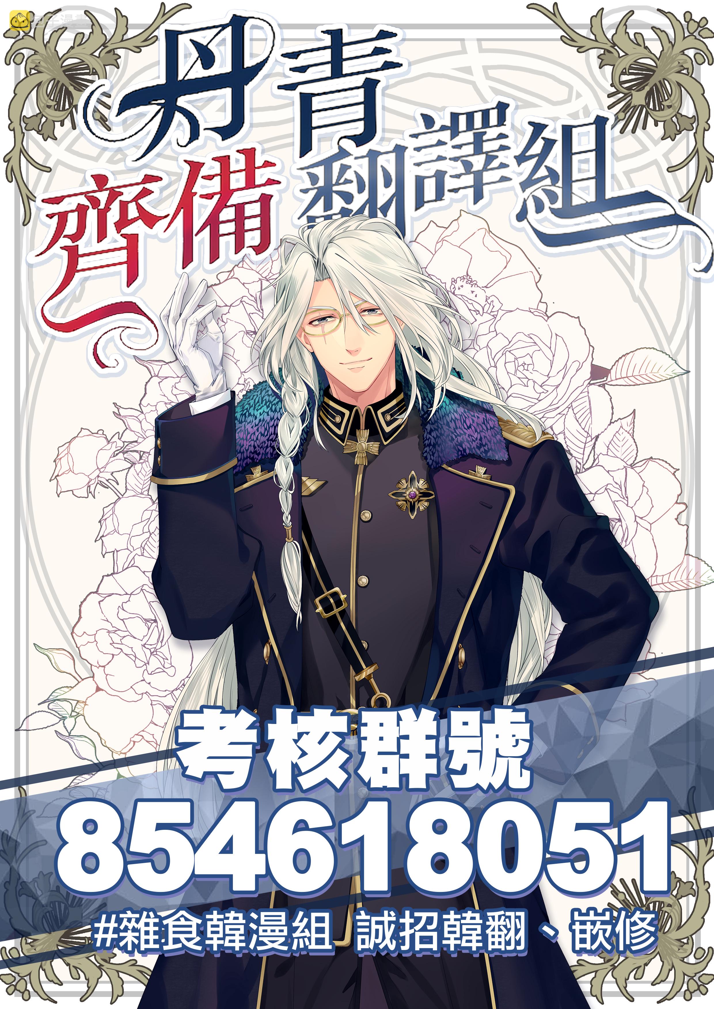 第13话38