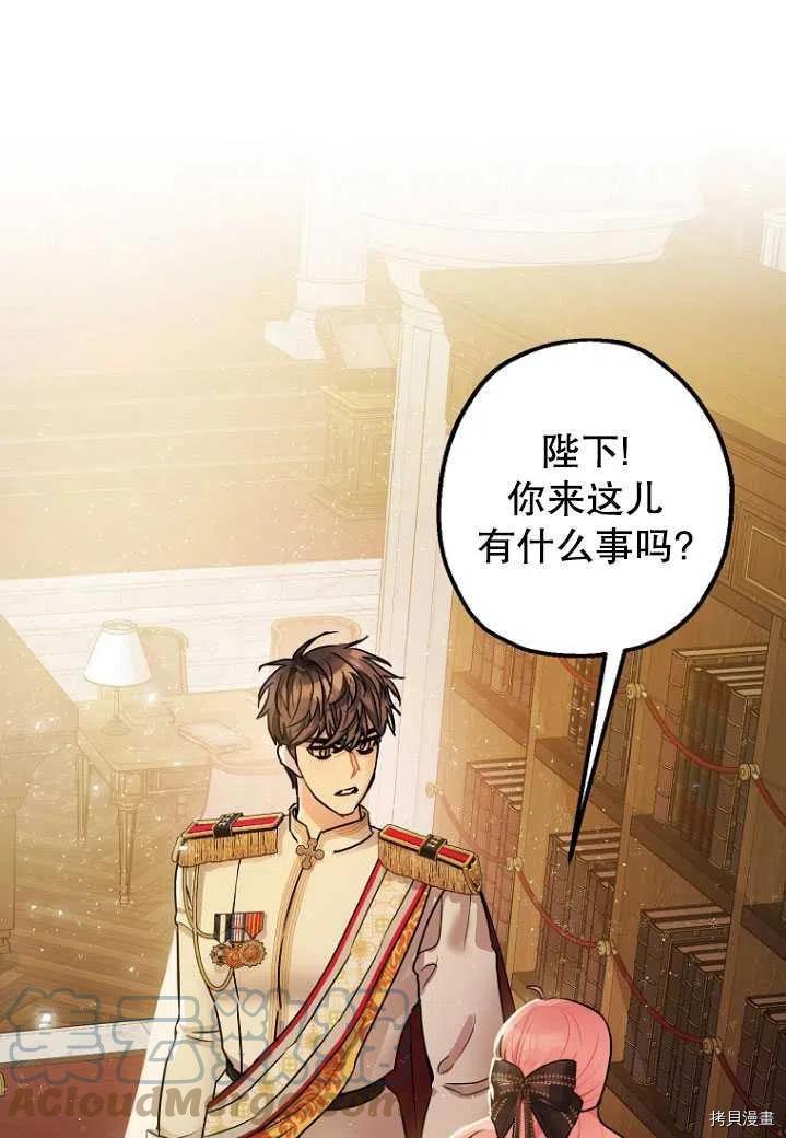 第31话0
