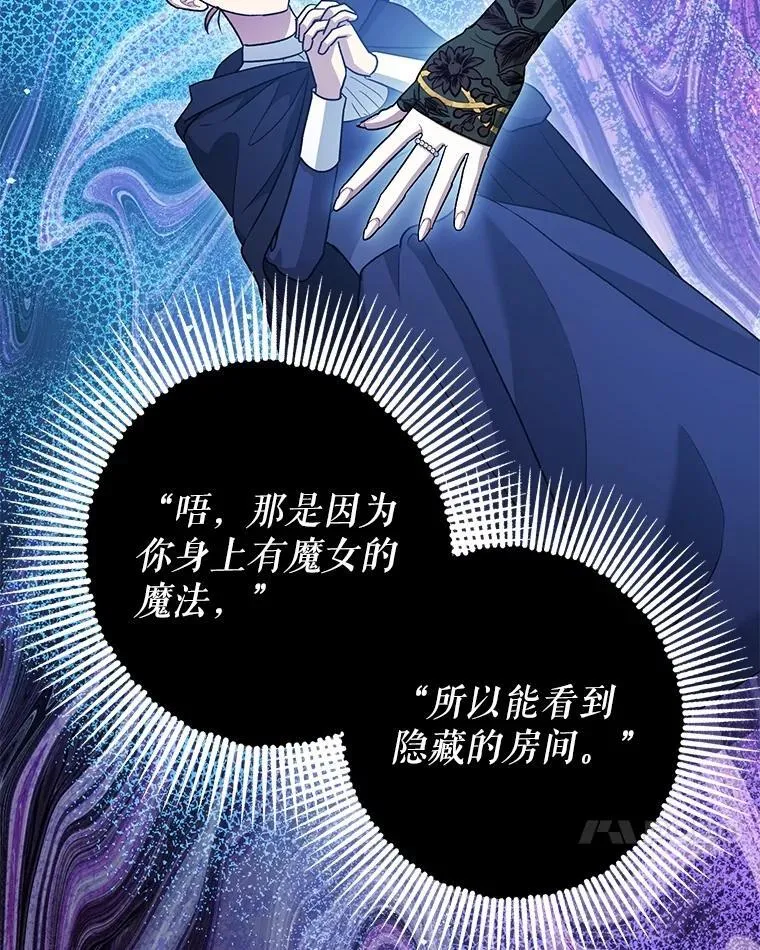 81.四面楚歌63