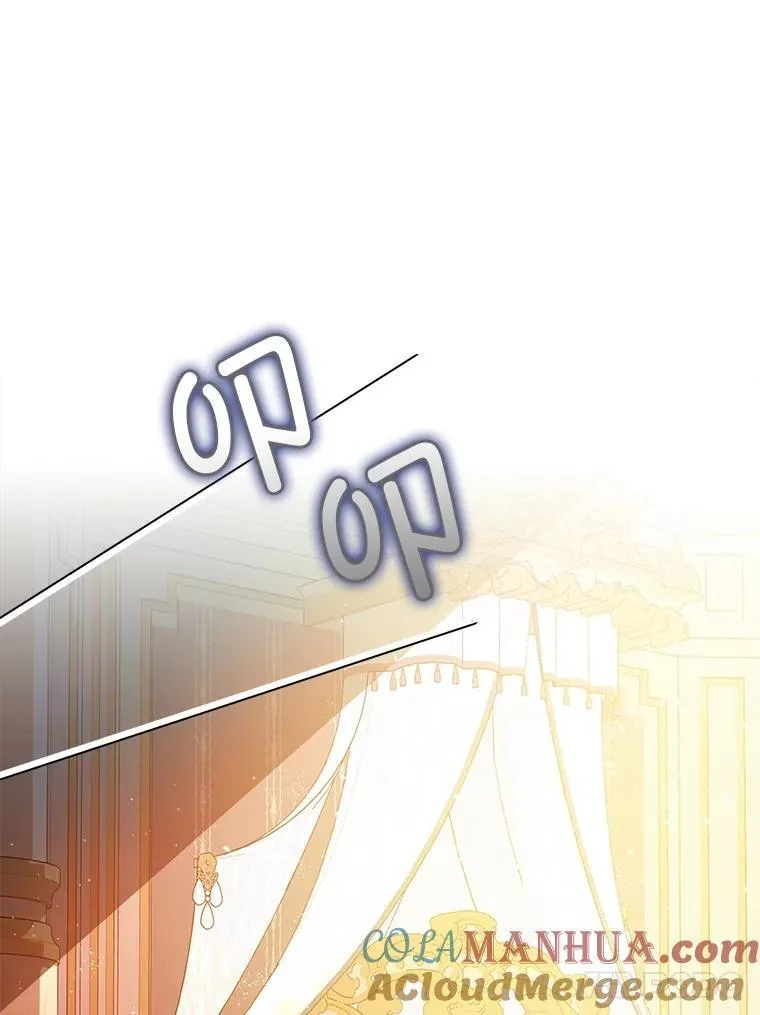81.四面楚歌84