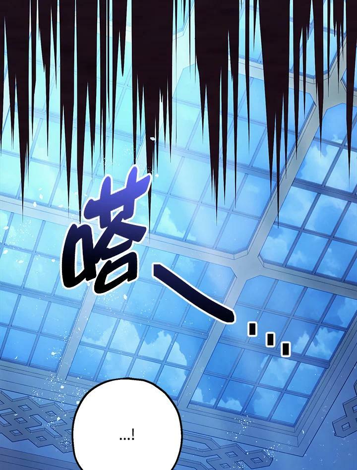 第72话127
