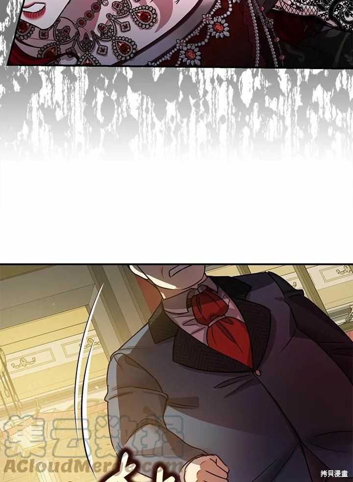 第41话48