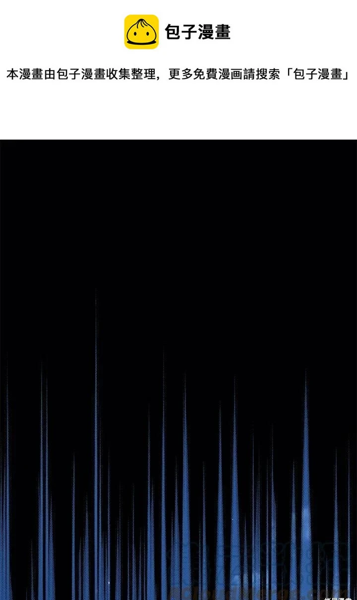 第50话0