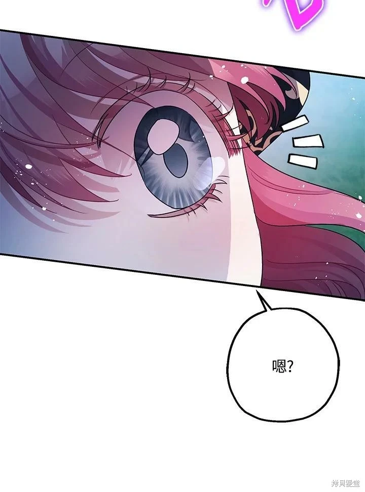 第48话120