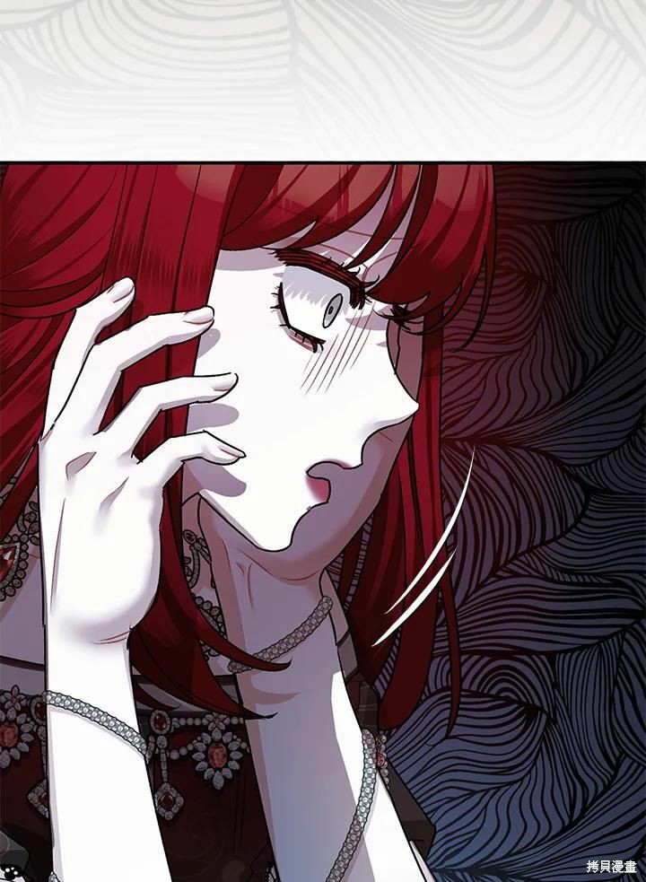第41话53