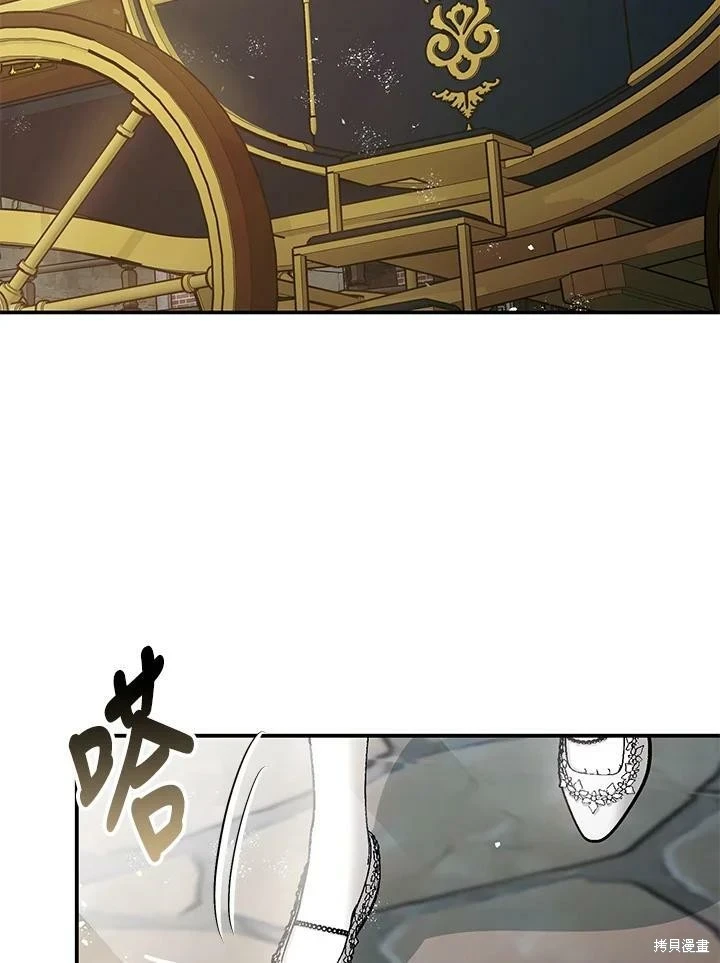 第49话88