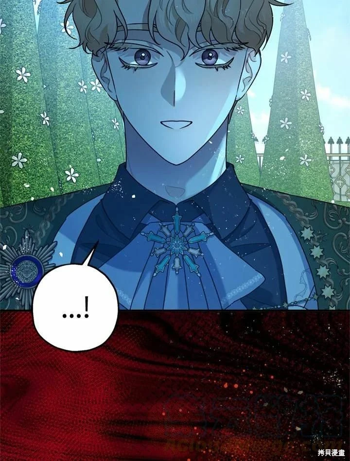 第66话54