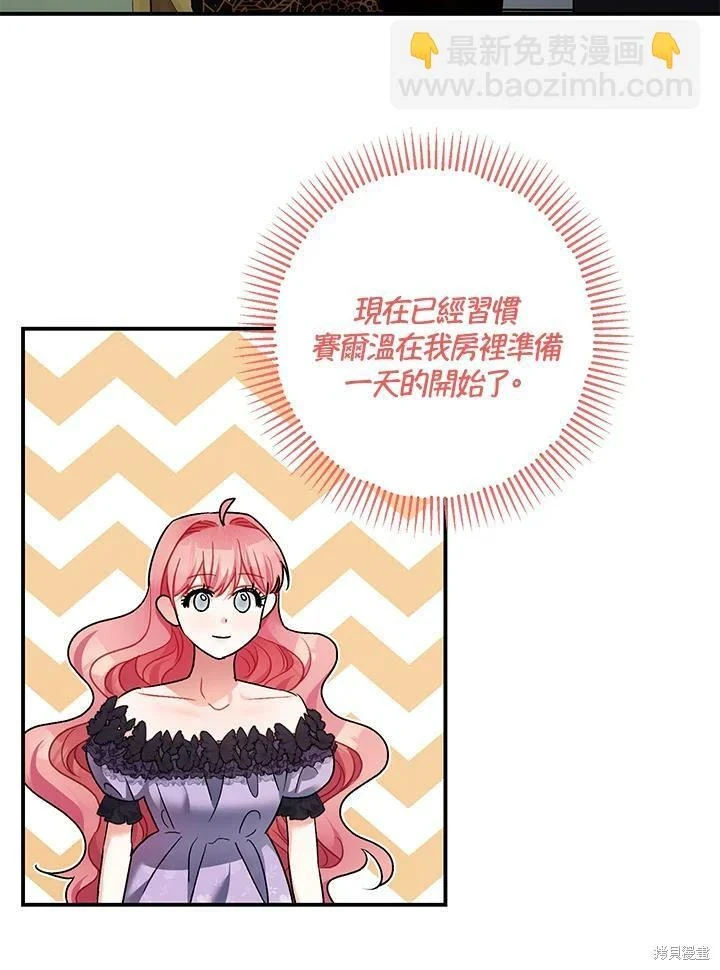 第51话112