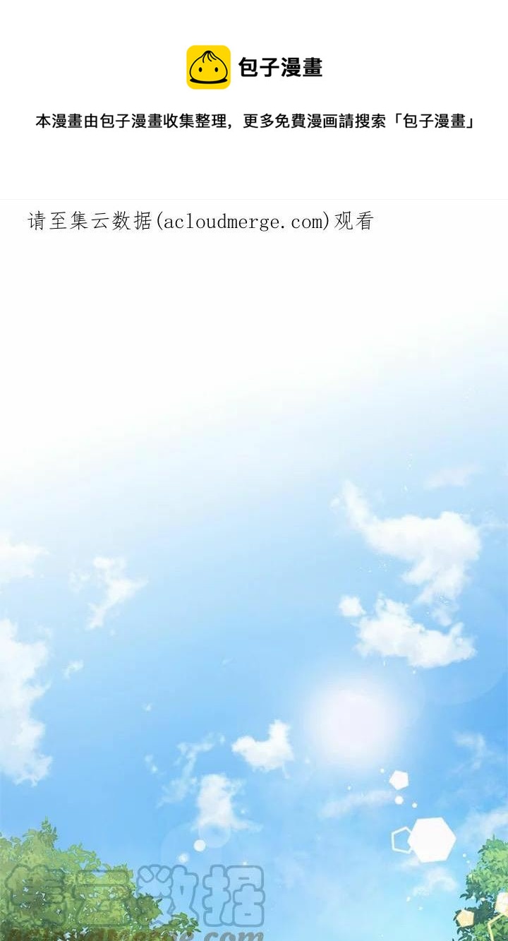 第44话0