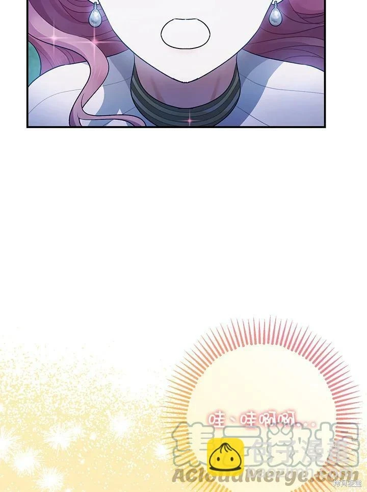 第48话115