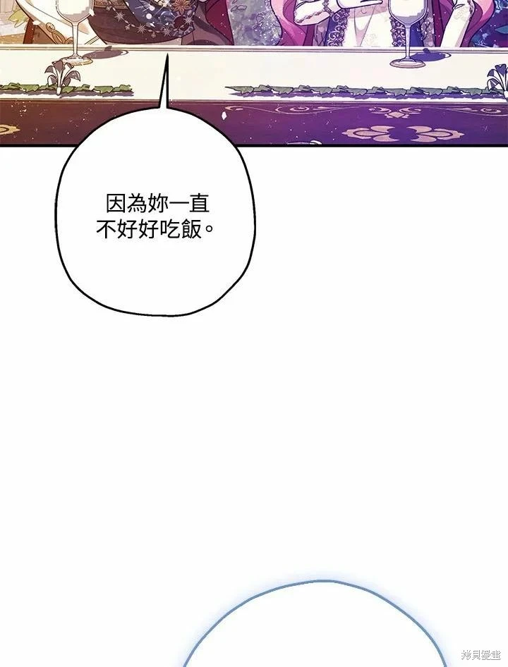 第61话128