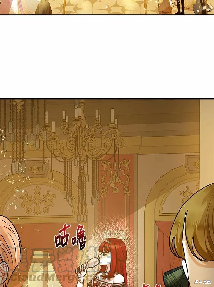 第40话30