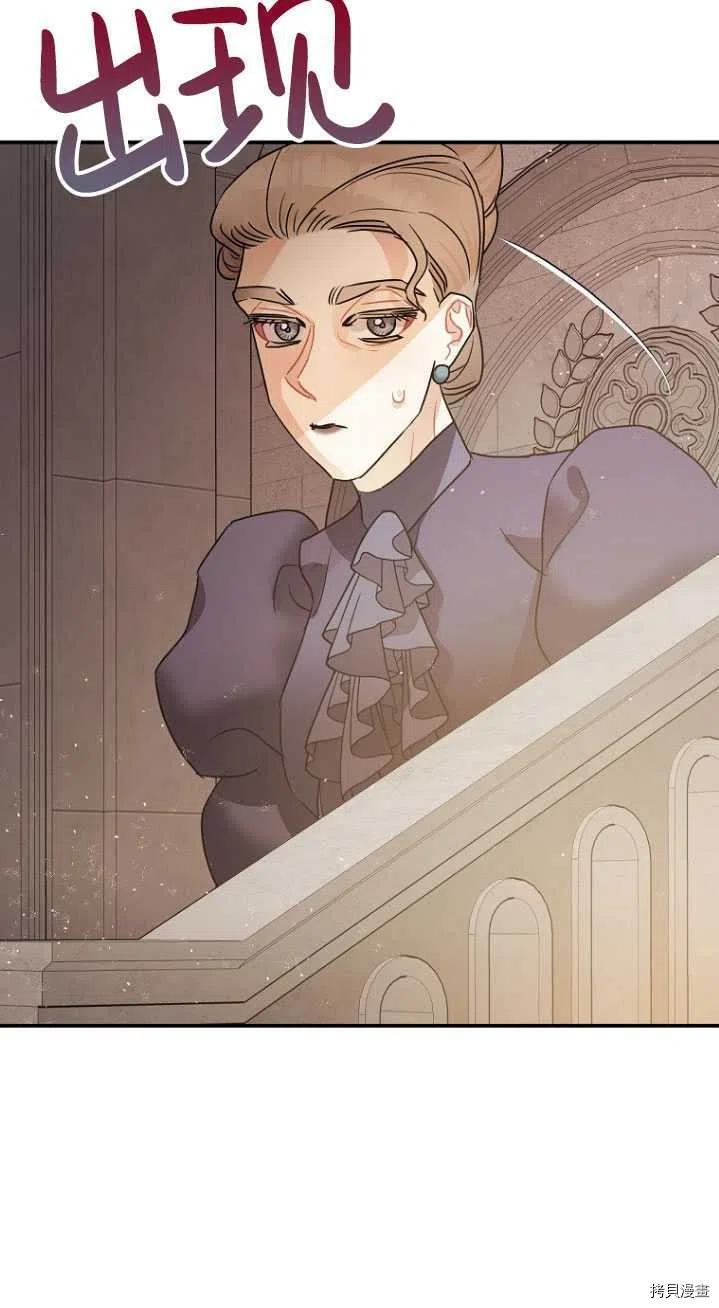第31话25