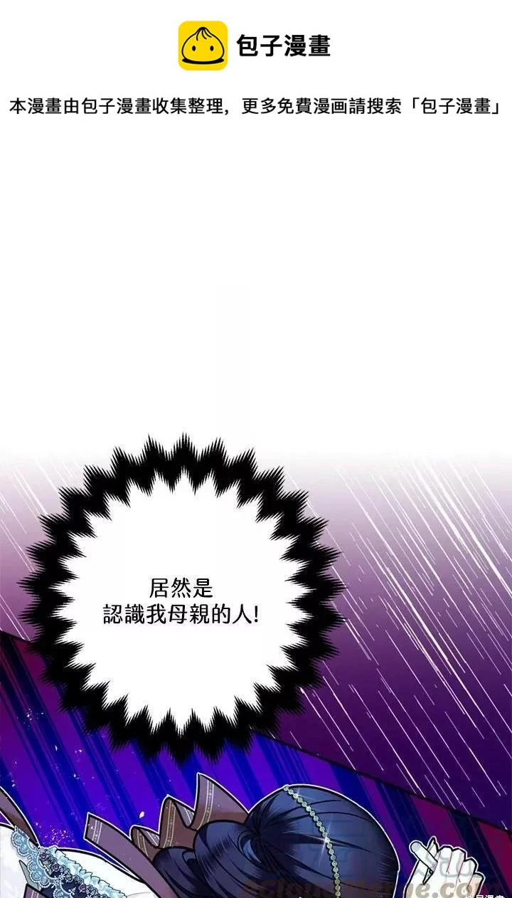 第68话0