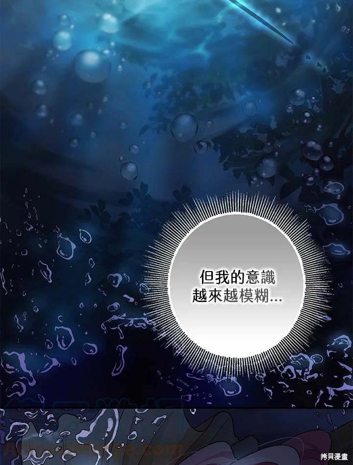 第42话108