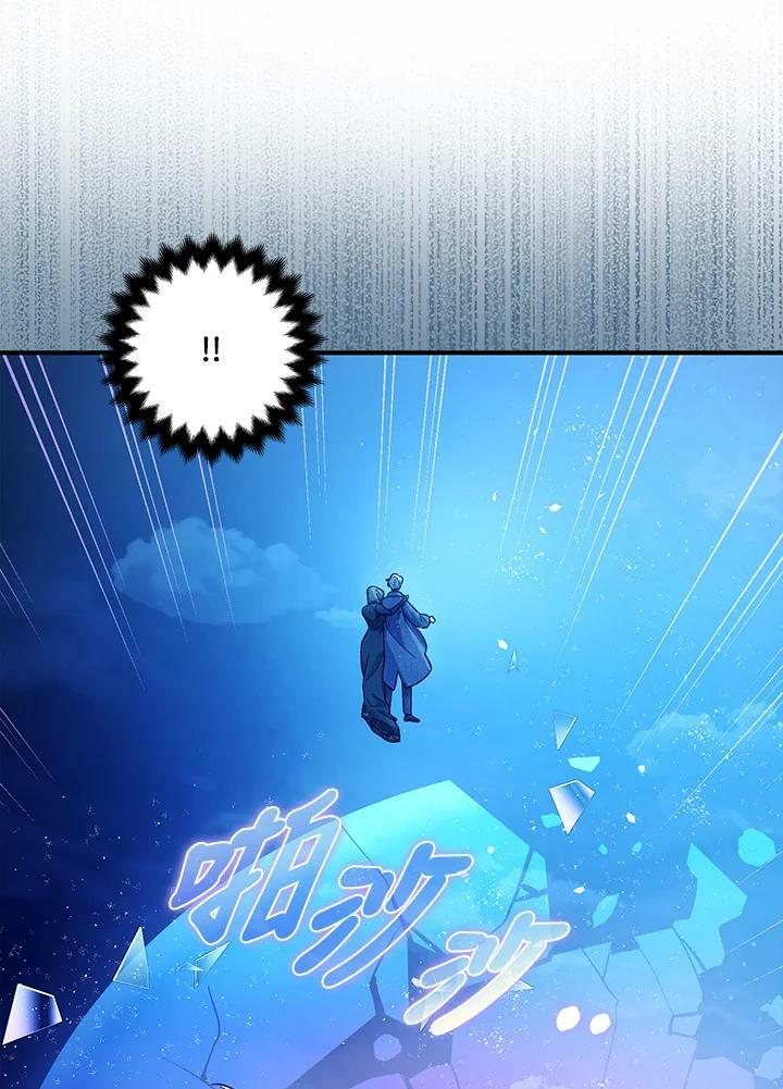 第71话111