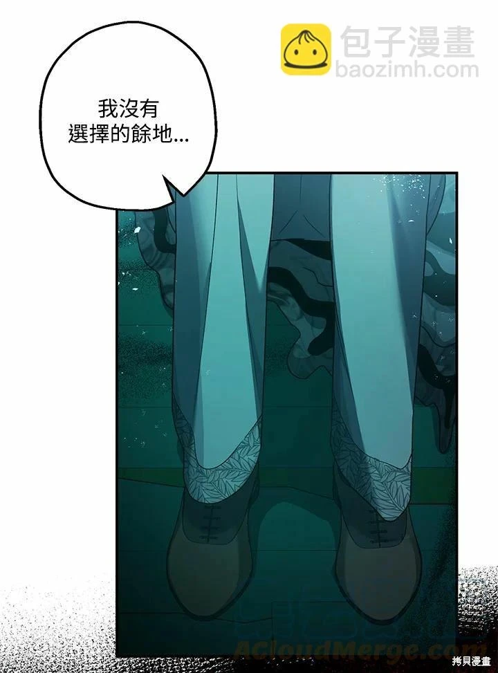 第60话46