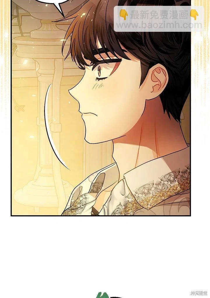 第49话78