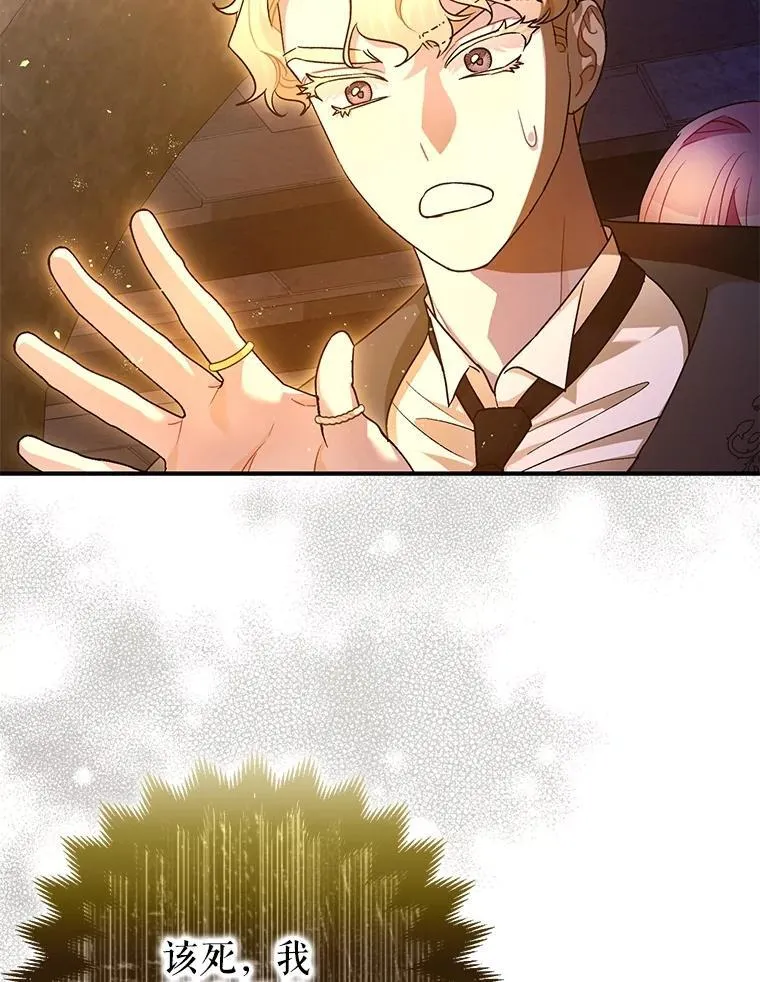89.重重难关74