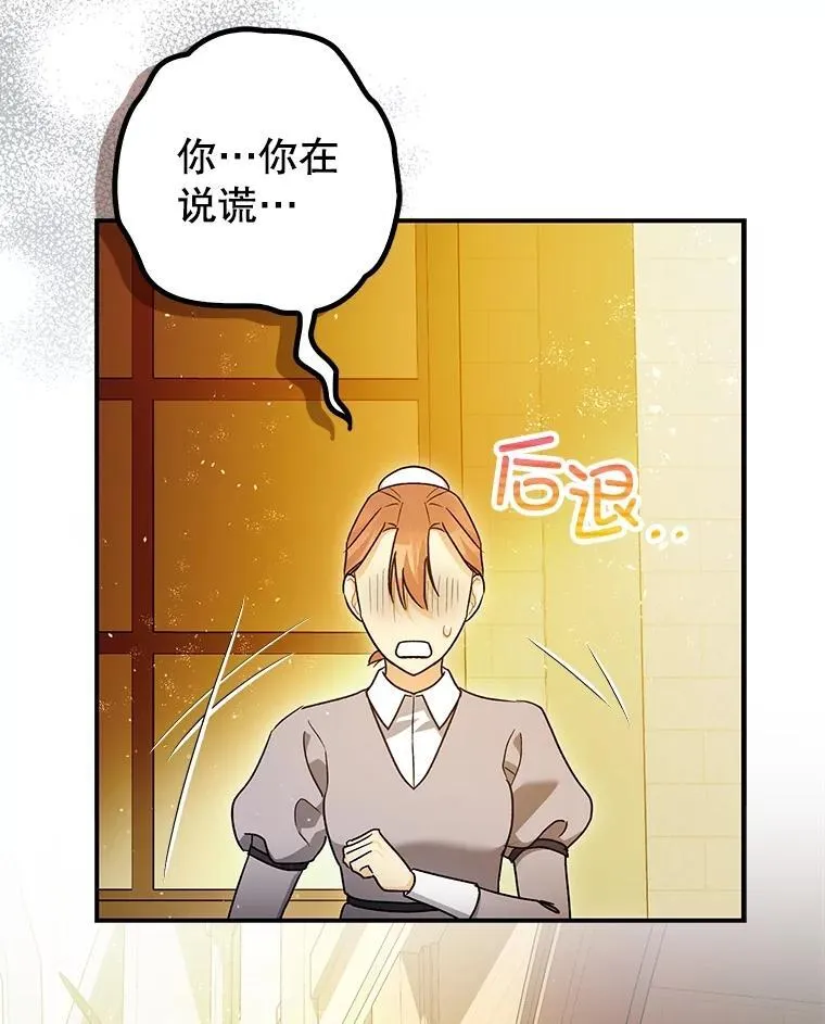 96.对峙45