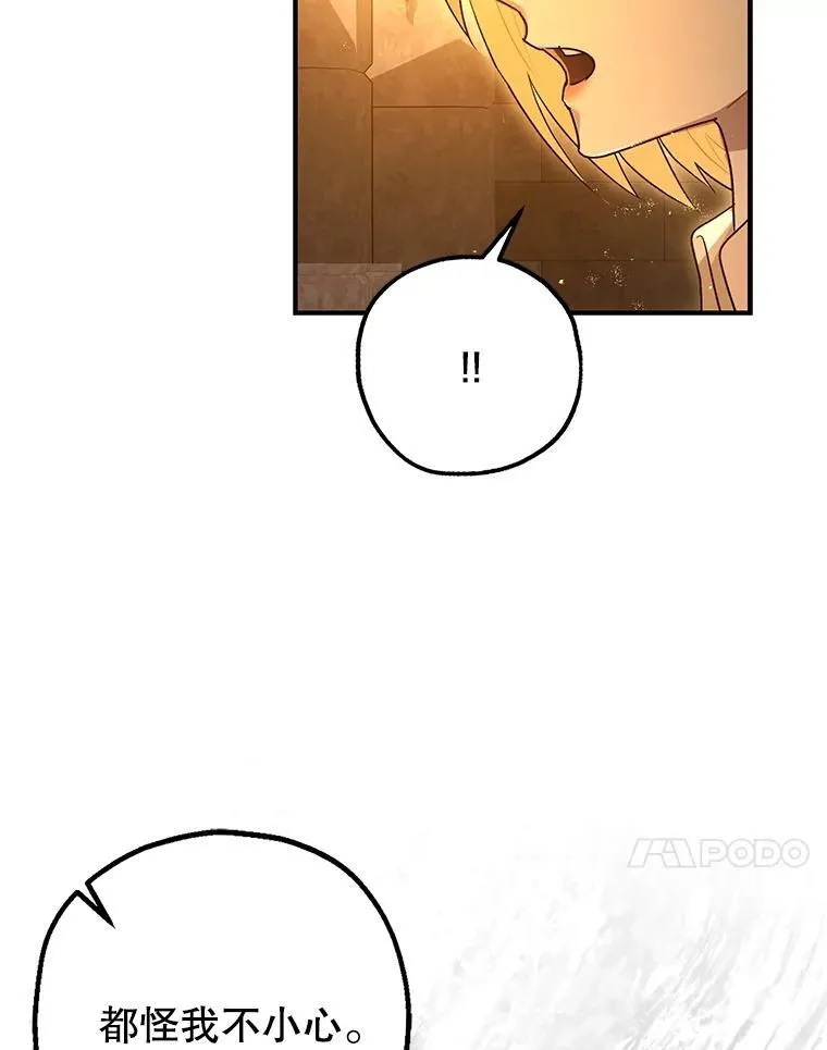 89.重重难关101