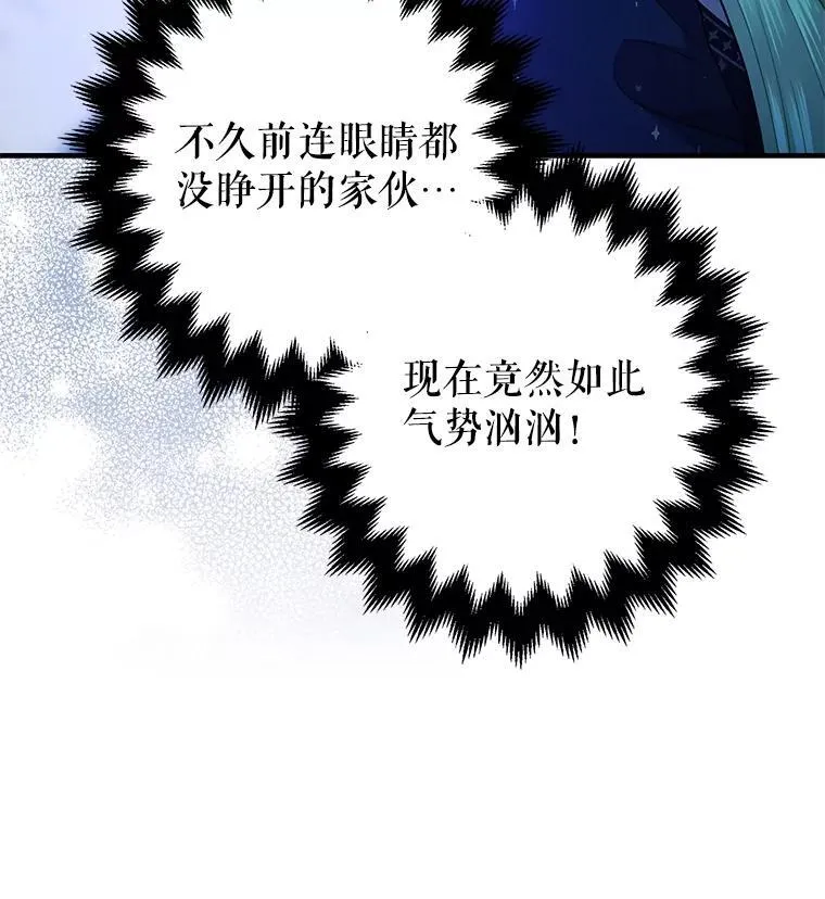 93.生死决战63