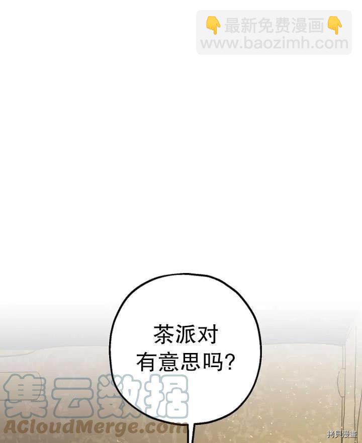 第34话80