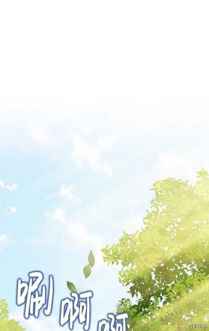 第34话26