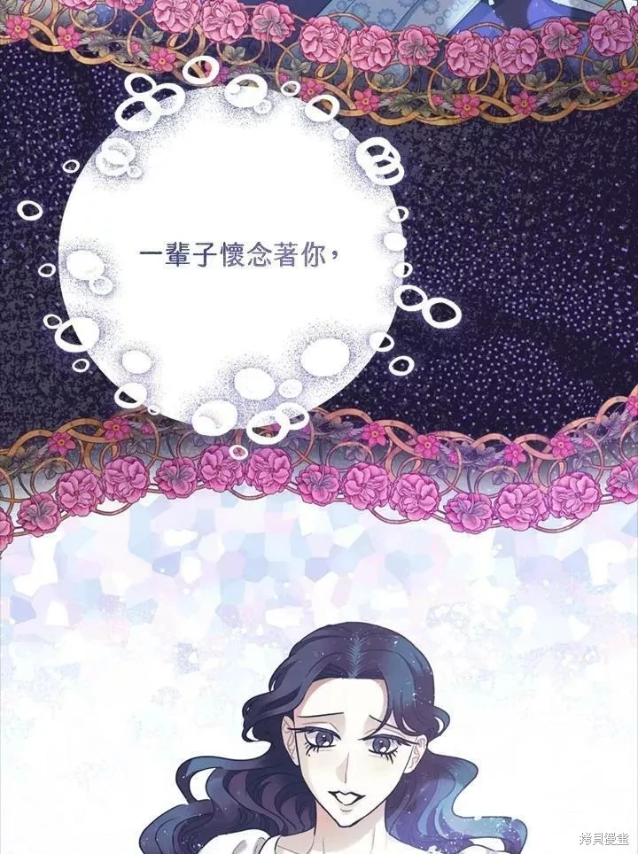 第67话67