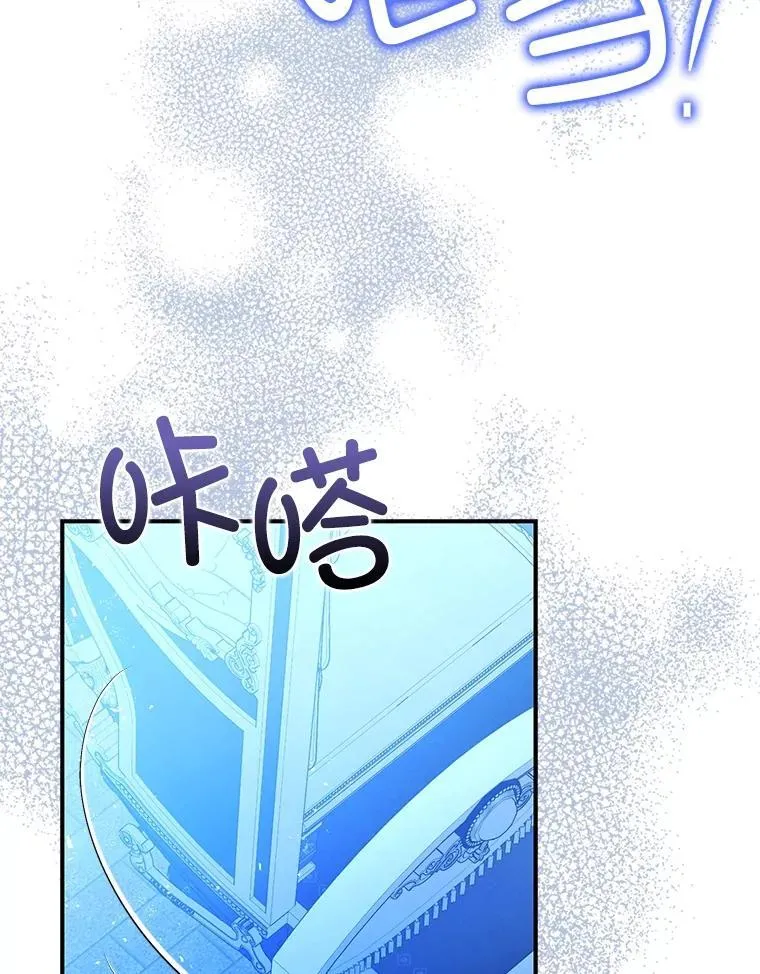 91.陷阱66