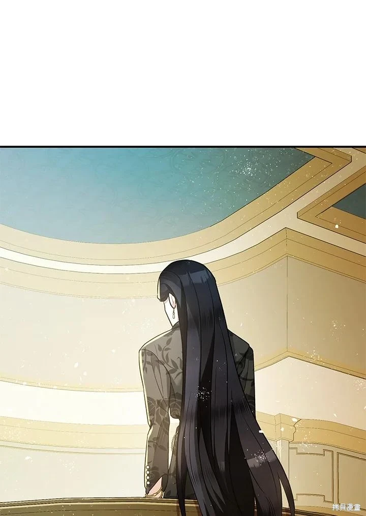 第70话84