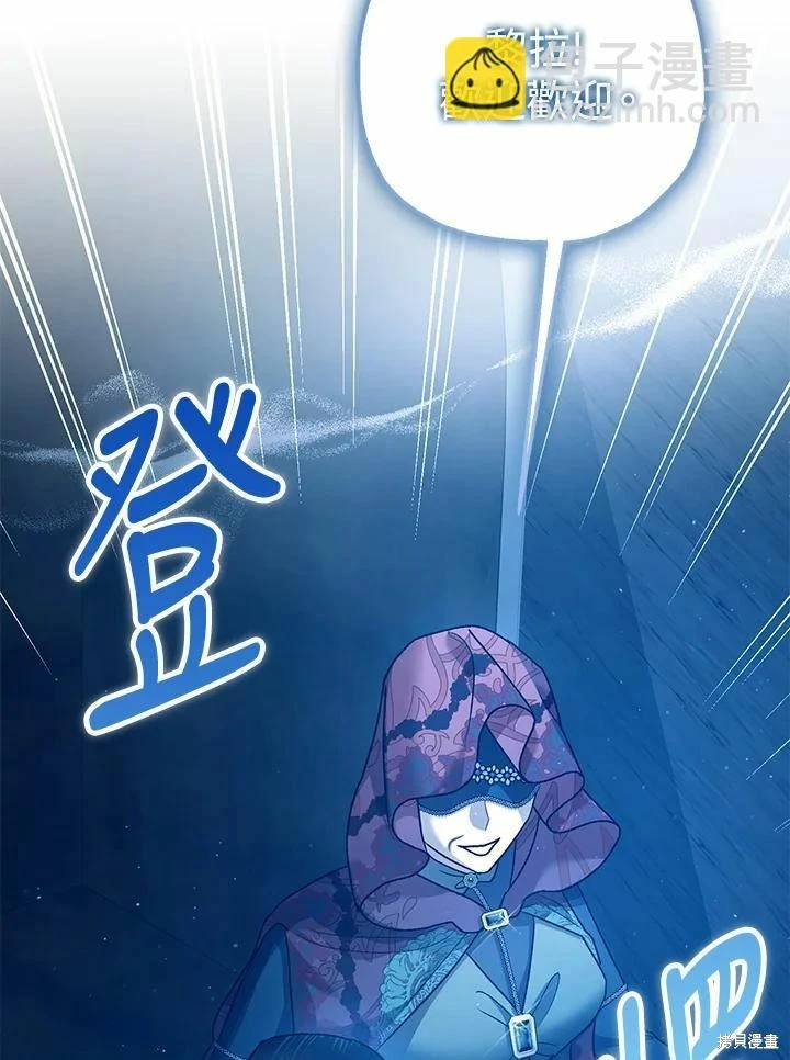 第62话40