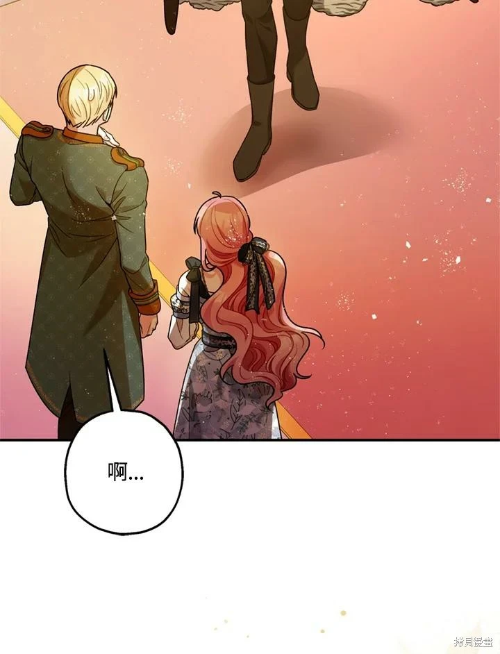 第69话24