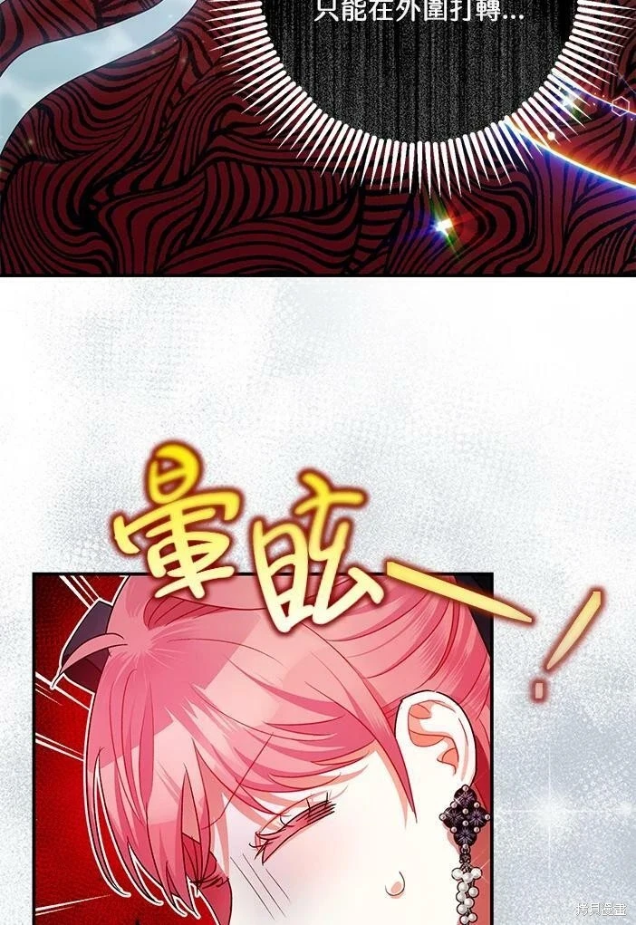 第46话91