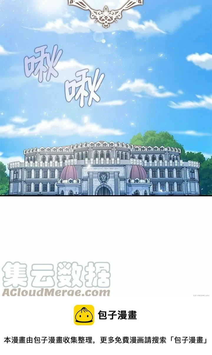 第45话99