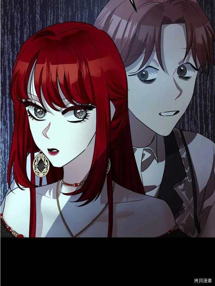 第33话87