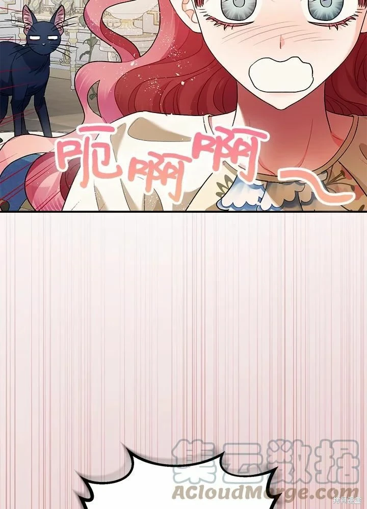 第60话118