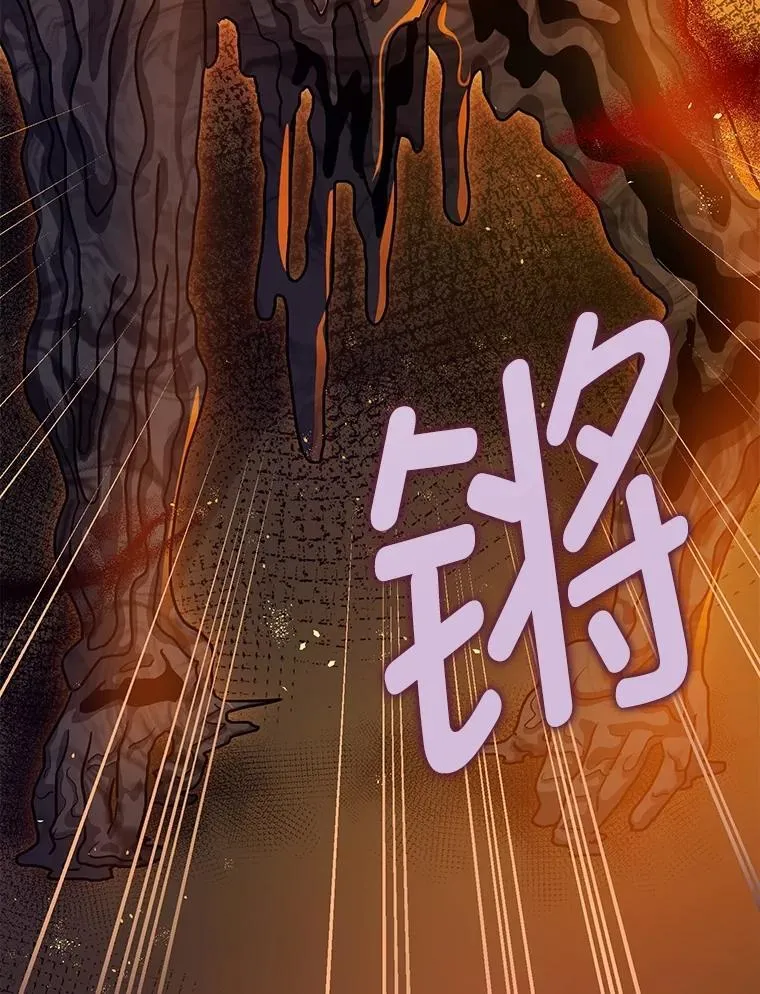 102.制造灾难39