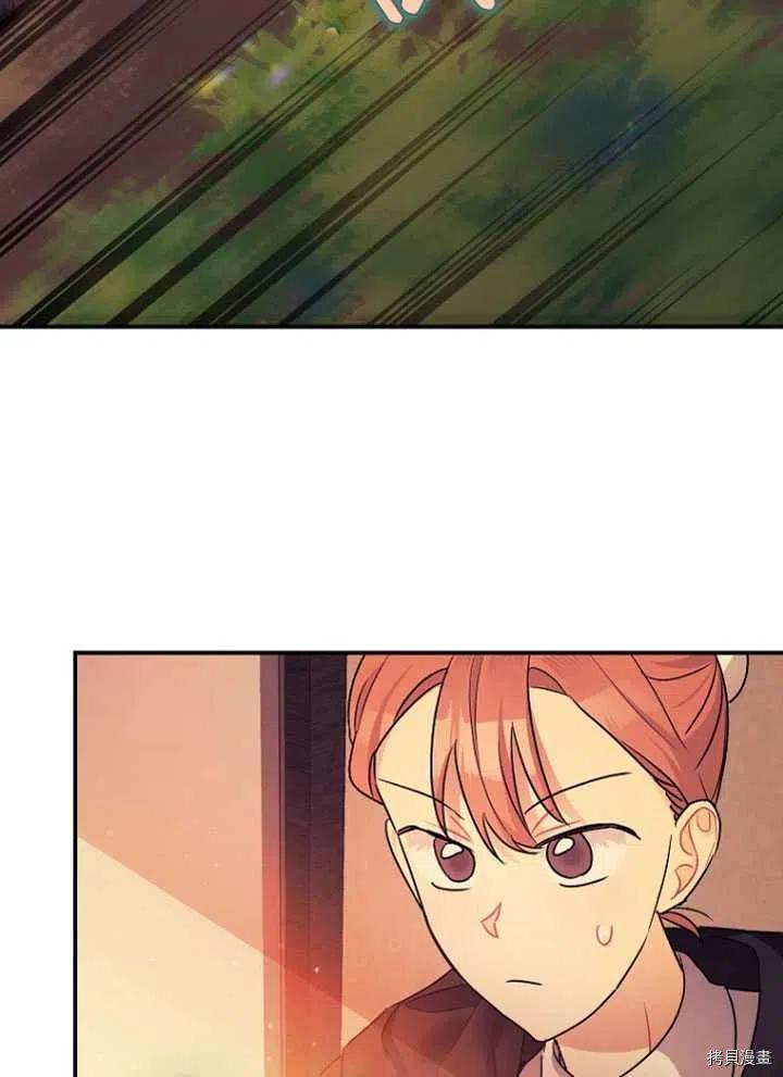 第28话56