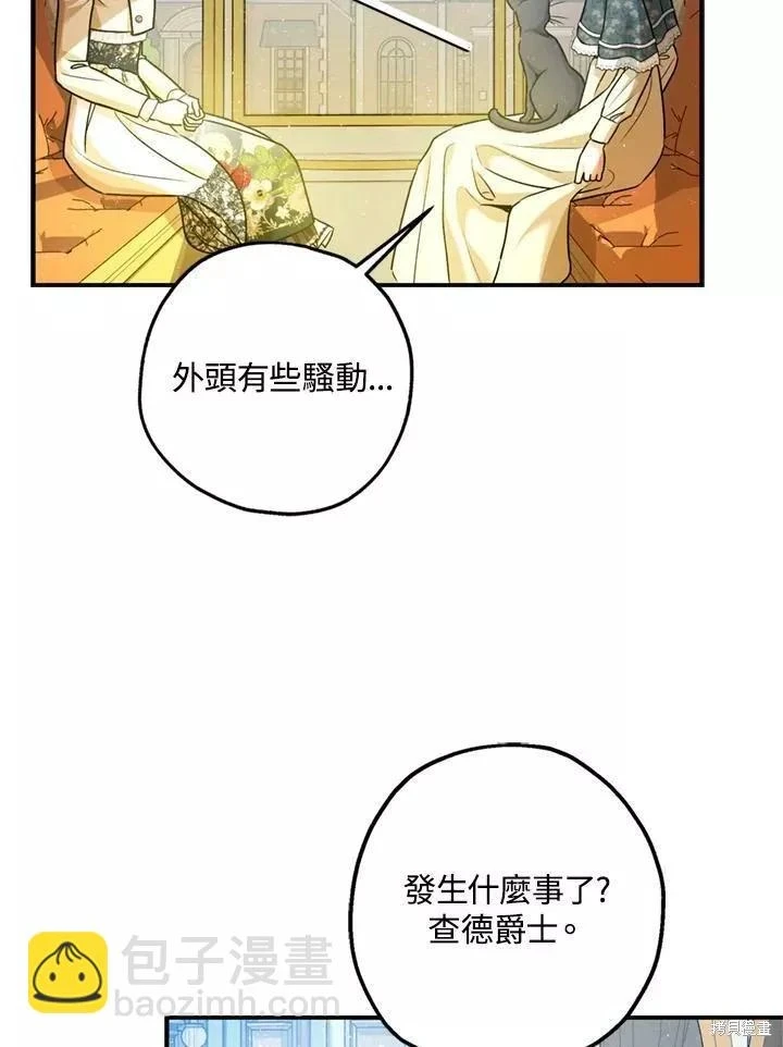 第65话103