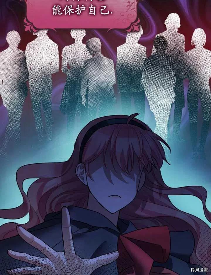 第35话6