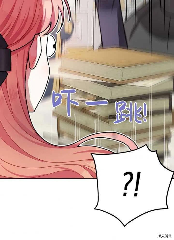 第28话49